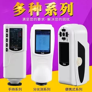 3nh портативный NR10QC обнаружение разницы в цвете высокоточный колориметр спектрофотометр для окраски лакокрасочного покрытия
