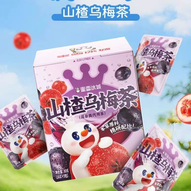 Mixue Bingcheng Tea Bags Hawthorn Plum Tea Fruit Tea Prickly Pear Pineapple Tea Cold Brew Hot Brew Tea Flower Fruit Tea Fruit Tea