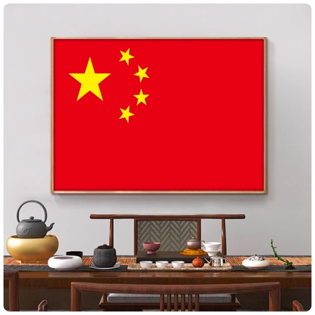 Five-Star Red Flag Portrait Mural Company Office School Wall Art Living Room Conference Room Wall Decoration Painting Five-Star Red Flag Portrait Mural Company Office School Wall Art Living Room Conference Room Wall Decoration Painting