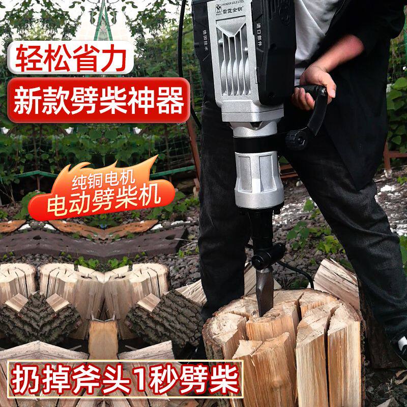 如何选择一款适合家庭使用的高品质劈柴斧头?-木工斧-淘宝百科网
