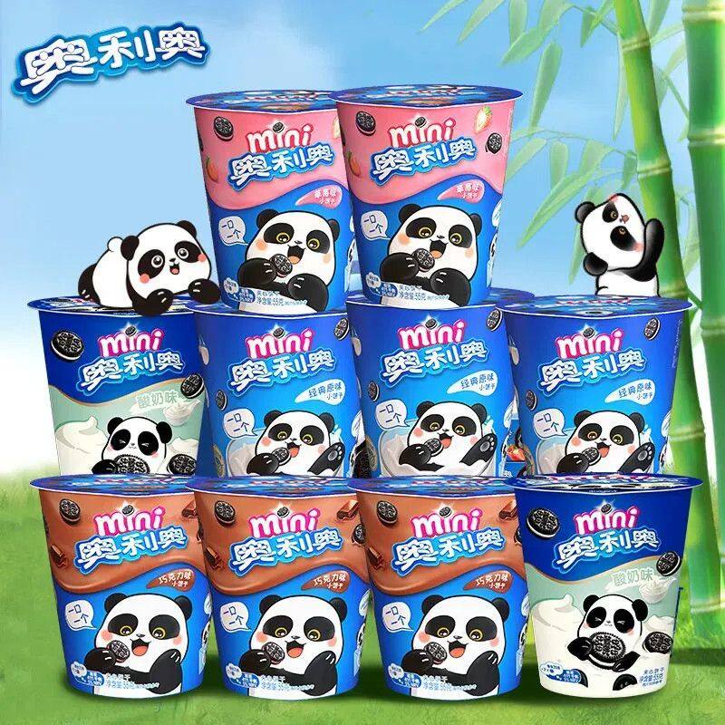 奥利奥MINI迷你桶夹心小饼干9杯*55g巧克力草莓味儿童节零食休闲