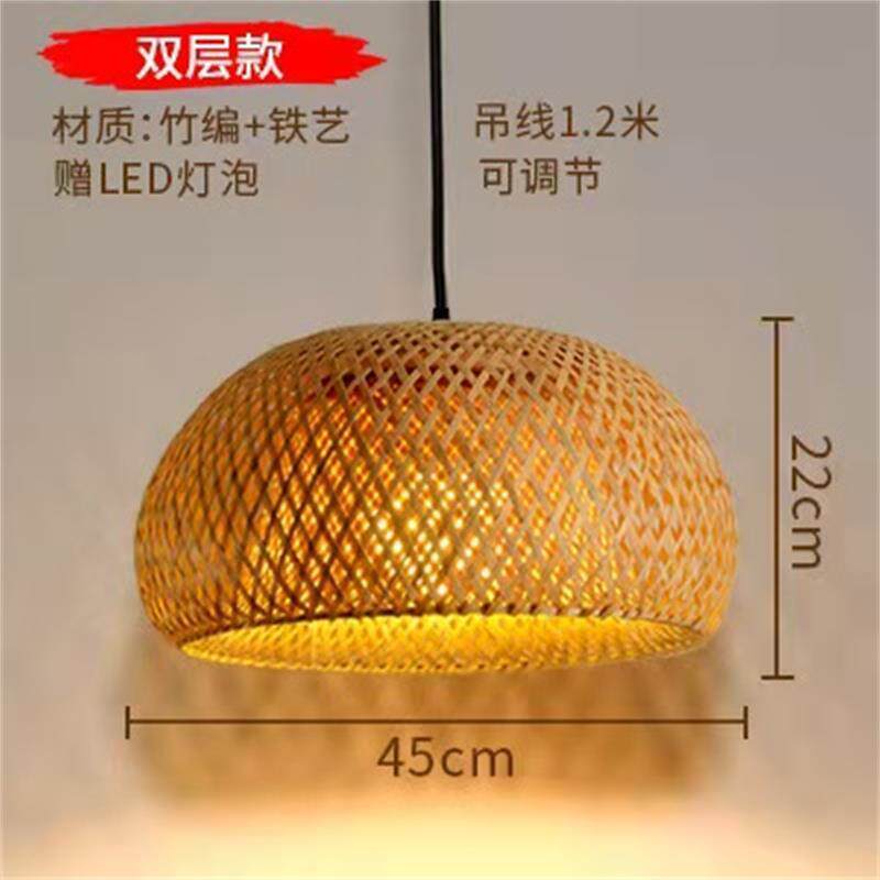 竹艺竹吊灯餐厅民宿书房茶室禅意卧室火锅店中式简约竹编悬挂灯笼