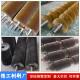 Steel Wire Industrial Brush, Stainless Steel Wire, Copper-Plated Wire Brush, Roller Brush, Sand Screening Machine Brush, Cleaning Brush, Free Shipping