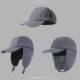 Men's Autumn and Winter Cap, Warm Ear Protection, Cold-Proof, Fleece-Lined, Thickened Baseball Cap, Cycling Lei Feng Hat, Outdoor