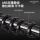 Weike ໂລຫະປະສົມອາລູມິນຽມ Roman rod curtain rod single rod double rod curtain track rod bracket accessories top bedroom