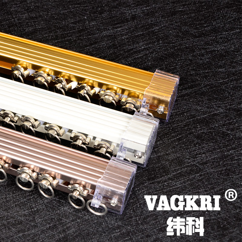 Weike heavy duty aluminum curtain track Straight rail curtain rod nano slide Single and double rail guide rail Roman rod slide