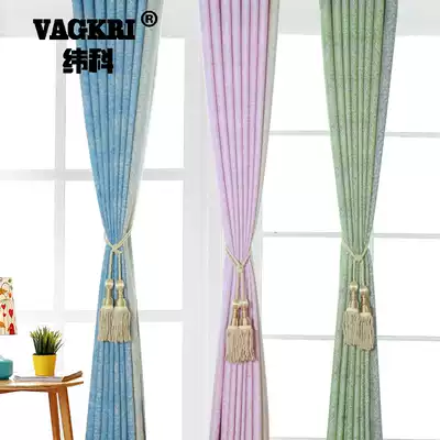 Simple modern American cotton and linen solid color shading sound insulation floor-to-ceiling atmosphere living room bedroom curtains finished fabric customization