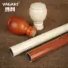 Weike aluminum alloy antique wood curtain rod Roman rod mute curtain track single rod double rod bracket accessories