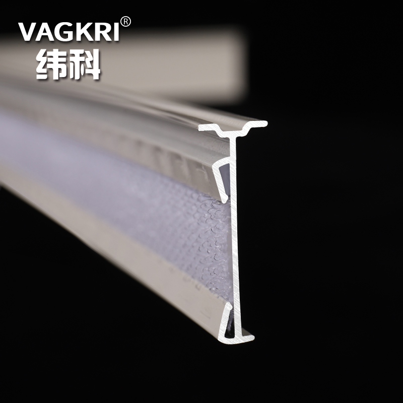 Weike curtain curtain track Curtain rail Curtain head rail Mother-to-child velcro track Curtain curtain head sticky track Single track Double track