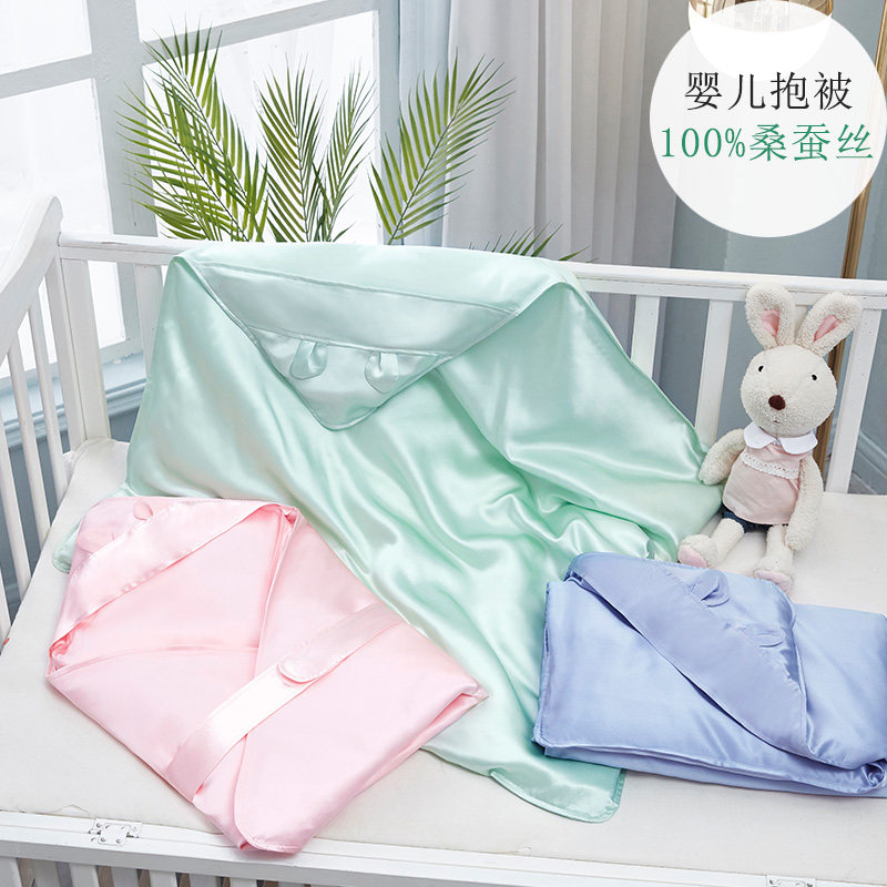 True silk hug by swanky sleeping bag anti-throng baby baby cuddled up by mulberry silk sleeping cover blanket Four Seasons General autumn Winter-Taobao