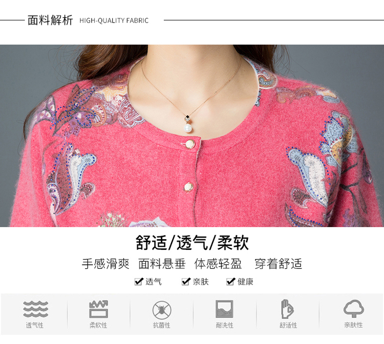 Cardigan      en Laine - Ref 3231327 Image 36