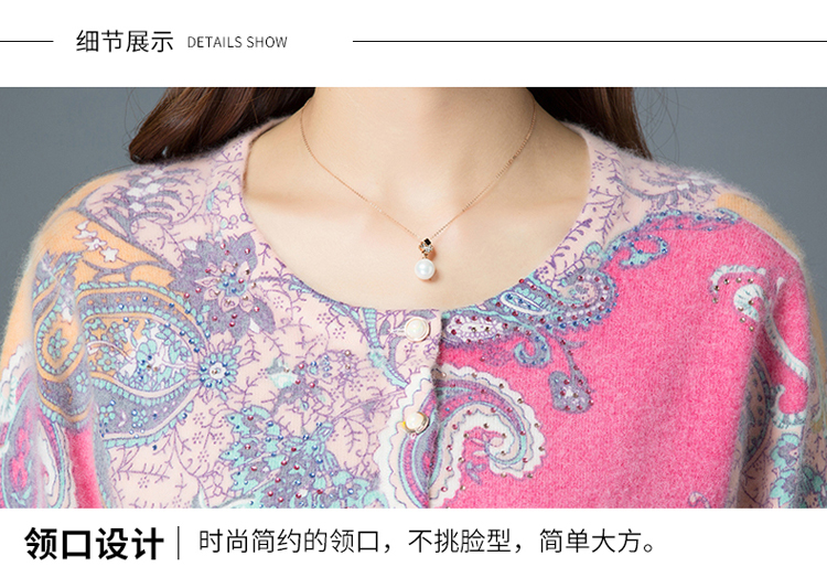 Cardigan      en Laine - Ref 3231327 Image 62