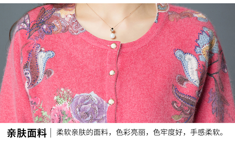Cardigan      en Laine - Ref 3231327 Image 68