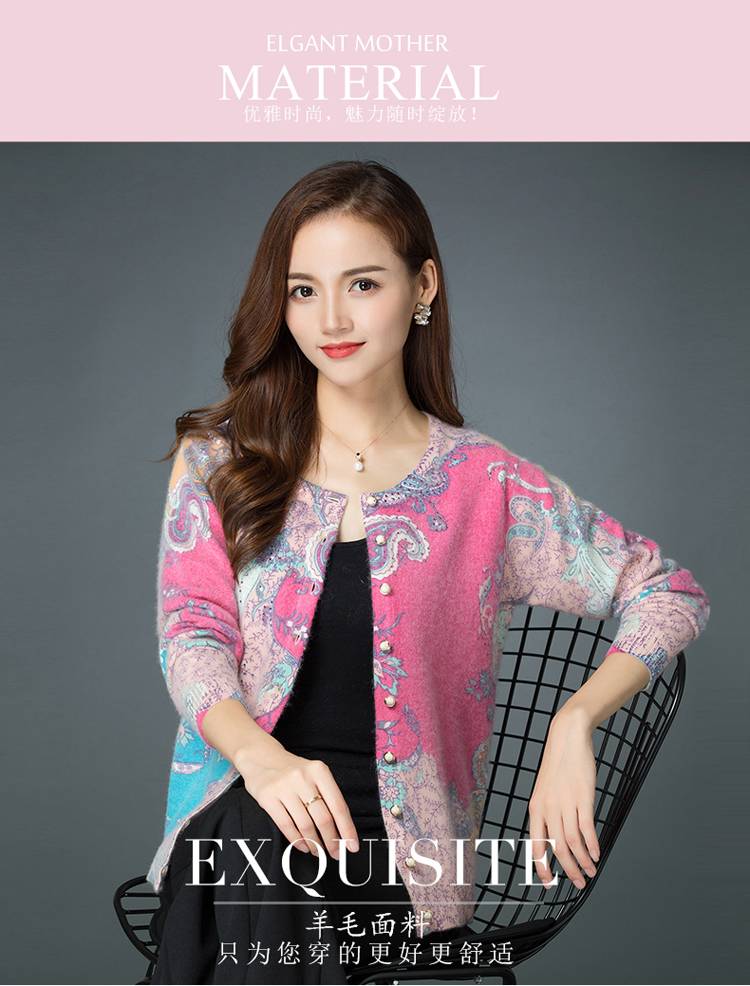 Cardigan      en Laine - Ref 3231327 Image 8