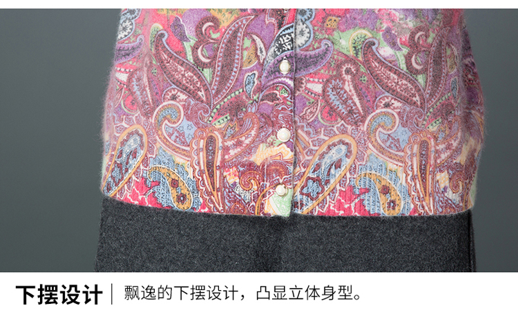 Cardigan      en Laine - Ref 3231327 Image 69