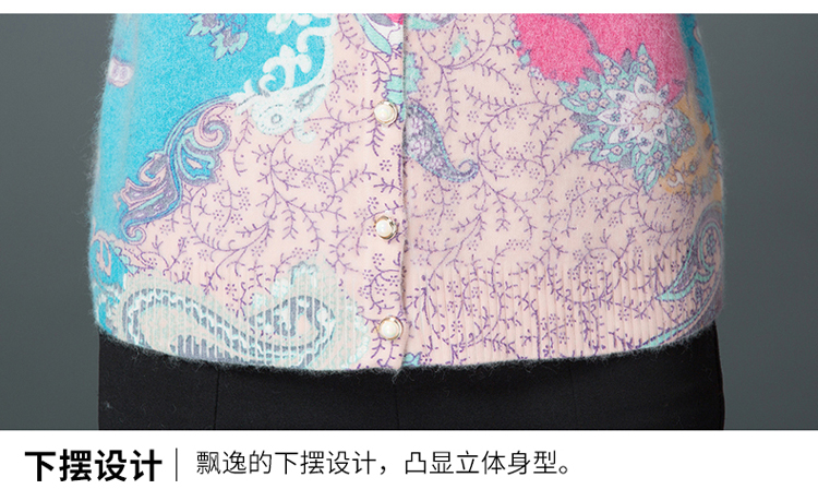 Cardigan      en Laine - Ref 3231327 Image 65
