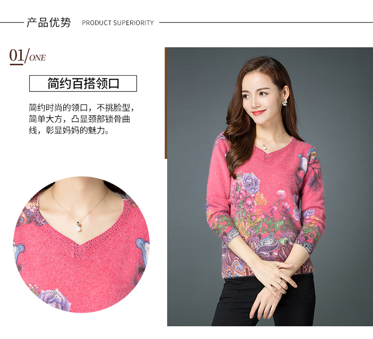 Cardigan      en Laine - Ref 3231327 Image 23