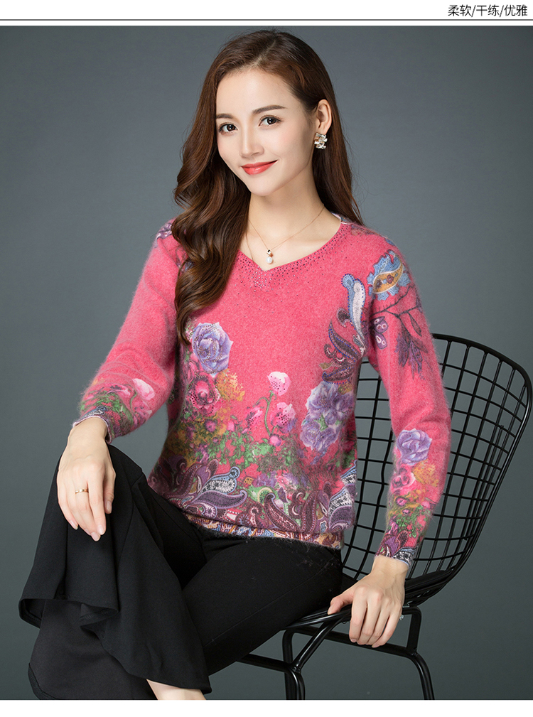 Cardigan      en Laine - Ref 3231327 Image 53