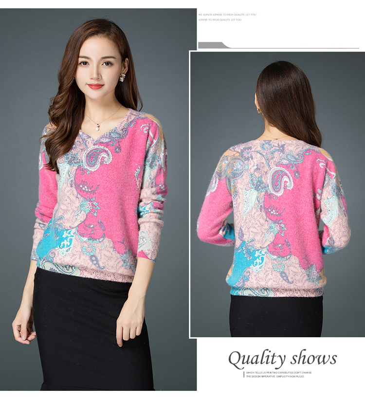 Cardigan      en Laine - Ref 3231327 Image 51