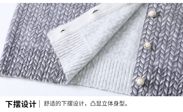 Cardigan      en Laine - Ref 3231327 Image 73