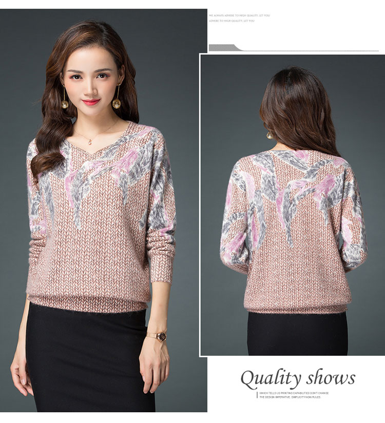 Cardigan      en Laine - Ref 3231327 Image 57