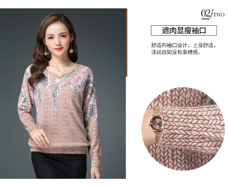 Cardigan      en Laine - Ref 3231327 Image 26