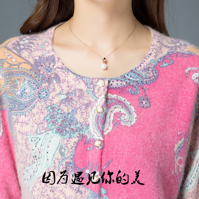 Cardigan      en Laine - Ref 3231327 Image 4