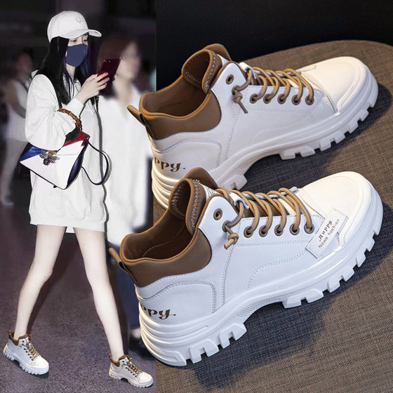 Thick-soled high-top genuine leather white shoes that are popular this year 2024 new spring inner height increasing dad shoes women's Martin boots