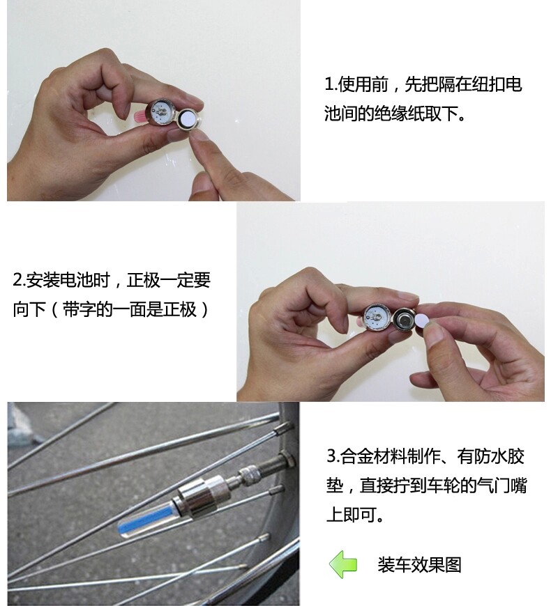 Eclairage pour vélo SAHOO - feux de Valve - Ref 2404145 Image 11