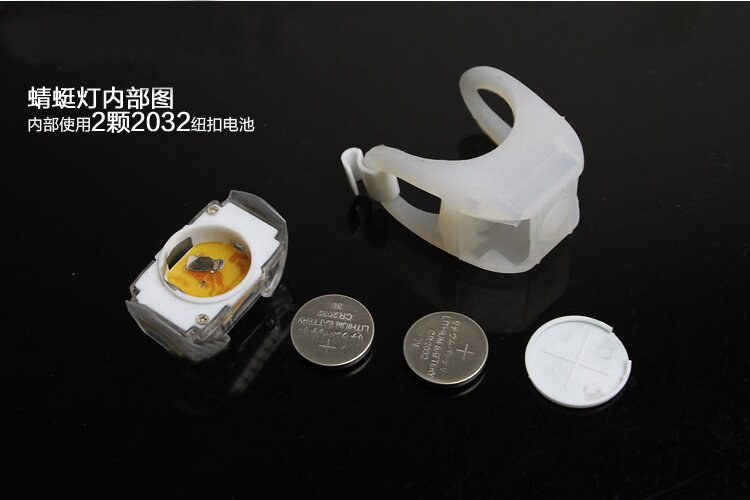 Eclairage pour vélo SAHOO - Frog Lumières - Ref 2400552 Image 11