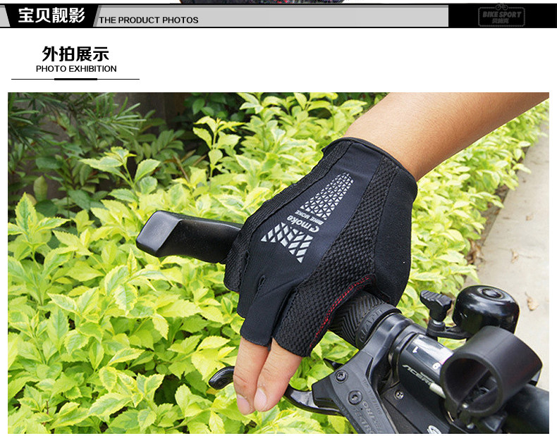 Gants de cyclisme mixte CRONX JEANS - Ref 2243534 Image 32