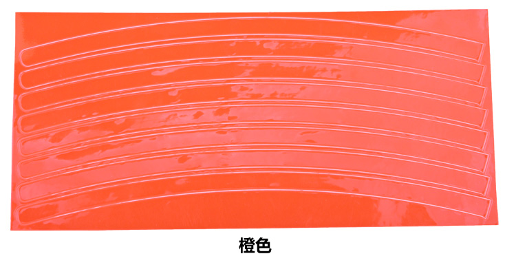 Sticker pour vélos SAHOO - Ref 2276080 Image 8