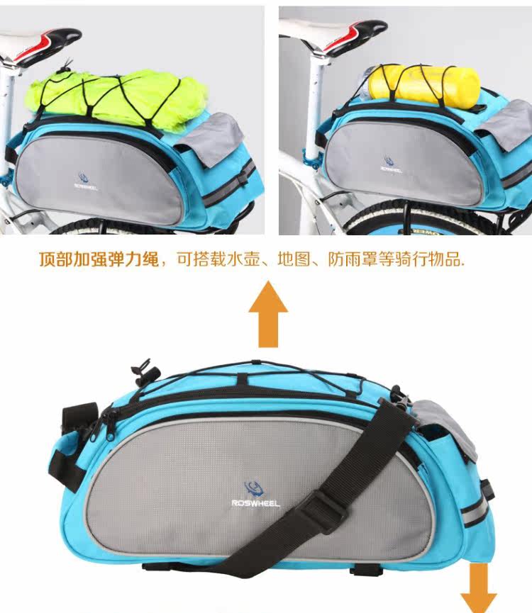 Sacoche pour vélo mixte ROSWHEEL - Ref 2218282 Image 10