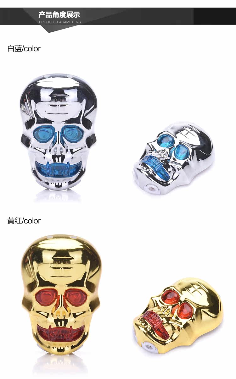 Eclairage pour vélo NECE - Taillights - Ref 2400796 Image 24