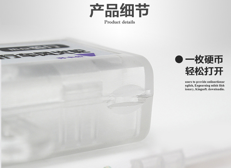 Lumière vélo NECE - Ref 2397728 Image 15