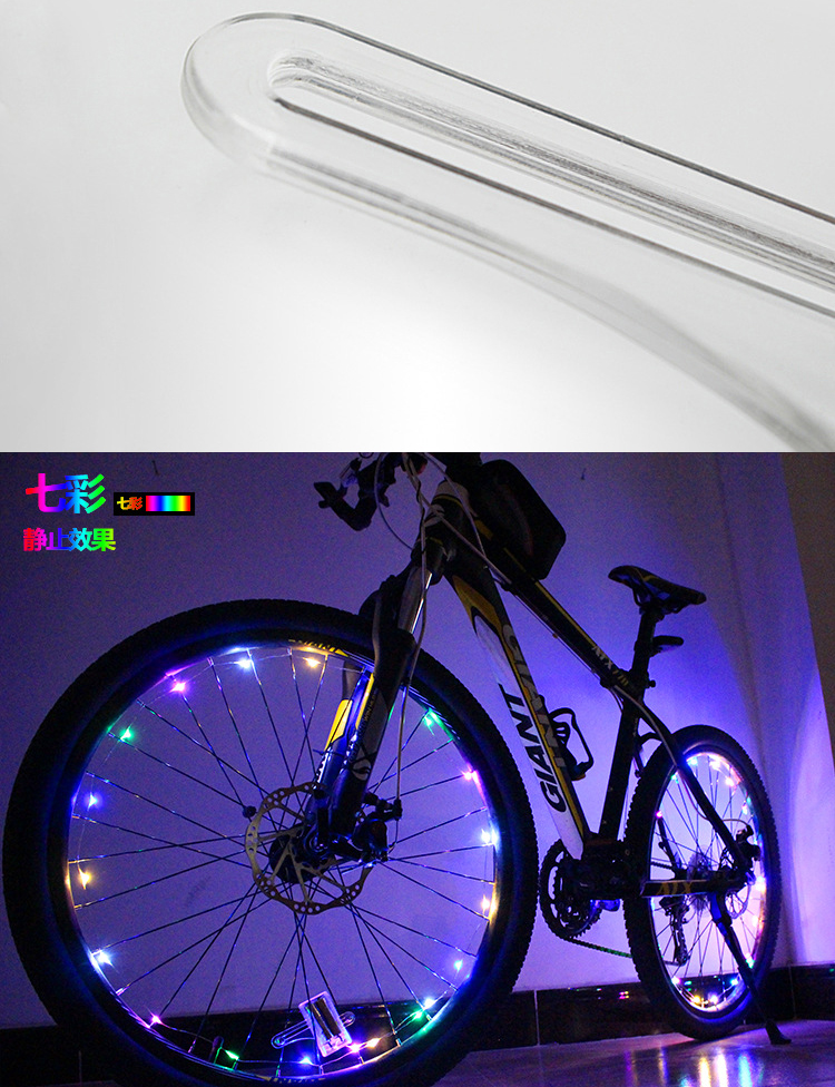 Lumière vélo NECE - Ref 2397728 Image 17