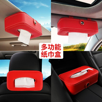 Creative car tissue box Car pumping paper box Sun visor hanging skylight armrest box Chair back Car napkin paper box