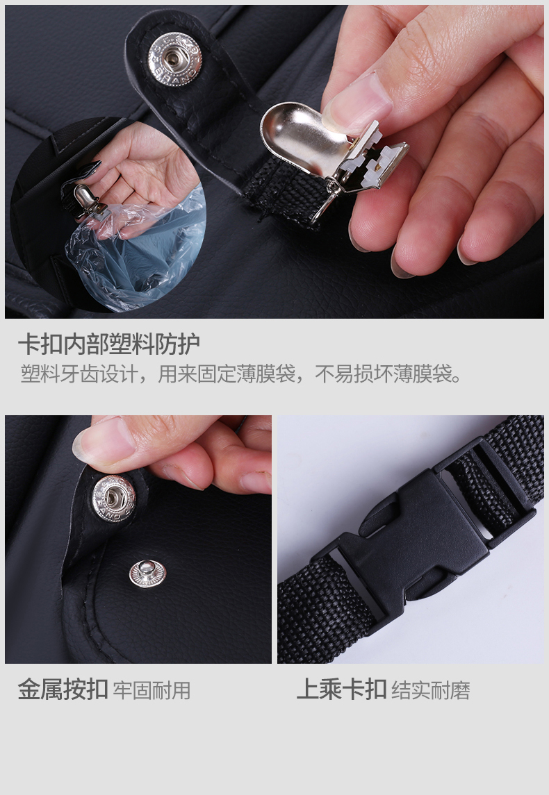 Ghế ngồi sau xe túi lưu trữ treo túi xe đa chức năng lưu trữ túi bàn ăn ngăn tủ xe trang trí nội thất - Ô tô nội thất Accesseries trang trí nội thất xe hơi