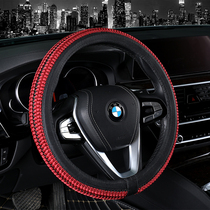  Car steering wheel cover Four seasons universal winter ice silk non-slip handlebar cover Summer Longyi Suteng Corolla