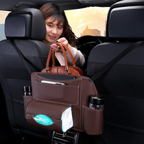  Car seat back middle storage bag Car storage hanging bag Multi-function dining table seat storage box Car interior decoration