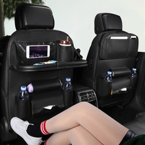  Car seat backrest storage bag Hanging bag Car multi-function chair back dining table storage bag Car interior supplies Supermarket