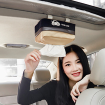 Car tissue box Car interior supplies creative sunroof sun visor hanging drawer box Chair back napkin drawer box