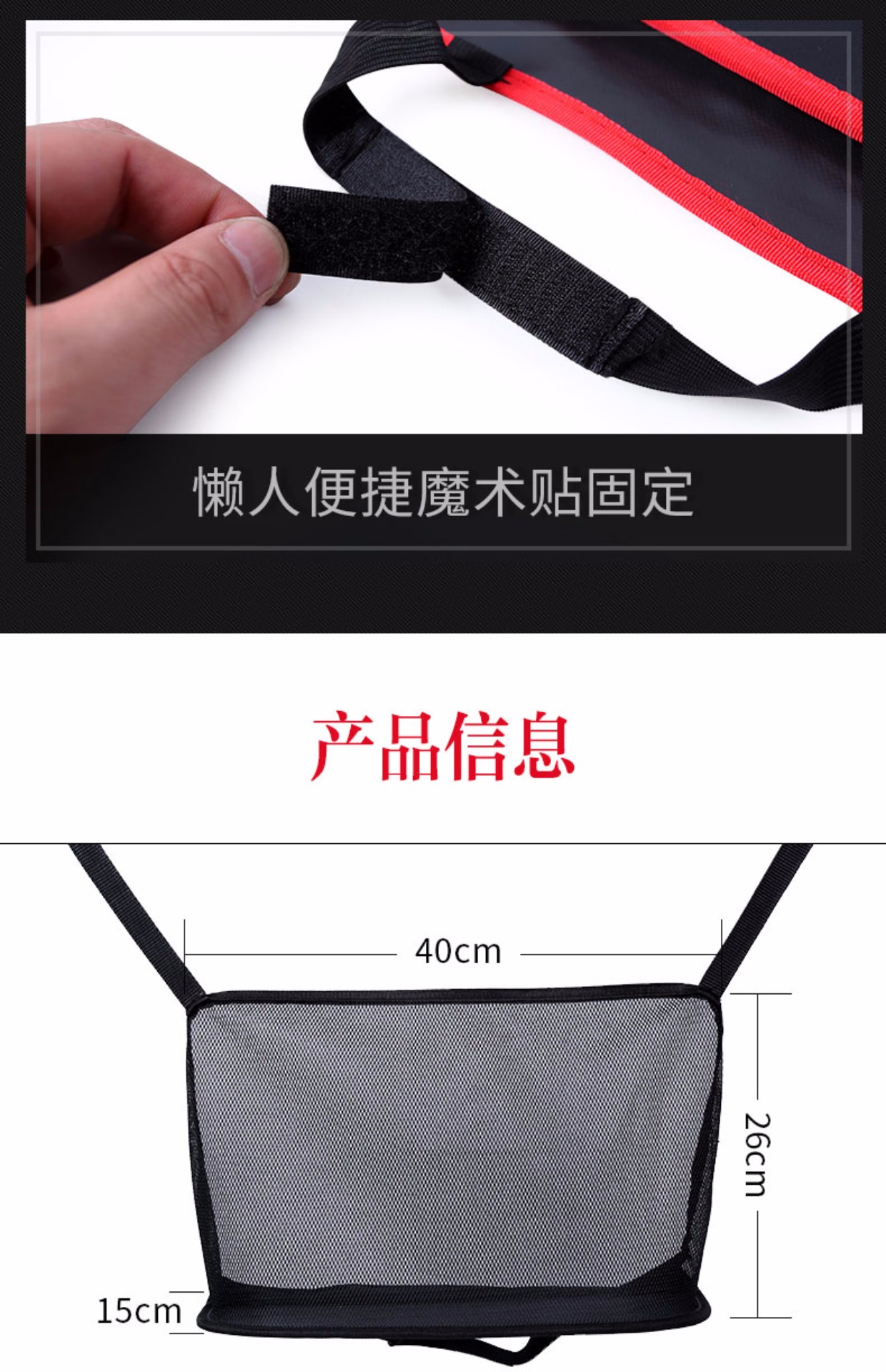Ghế ô tô lưu trữ túi lưới túi lưu trữ xe đa năng treo đa chức năng túi ghế trở lại túi cung cấp nội thất xe - Ô tô nội thất Accesseries nệm xe ô tô