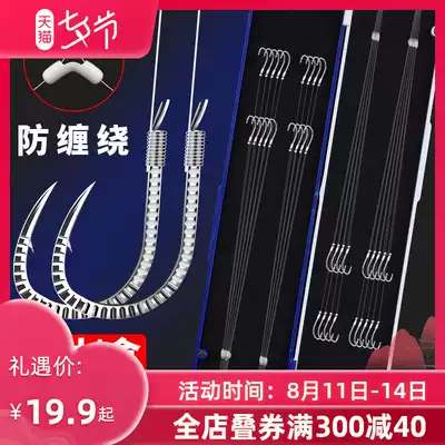Imported Iseni fishing hook tied set Full set of Izu anti-winding sub-wire double hook finished product New Kanto golden sleeve