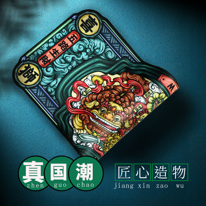 Mouse pad increased thickened lock edge Chinese wind e-sports game national tide male wrist guard long office table pad large round laptop table pad female cute students can be washed and anti-skid