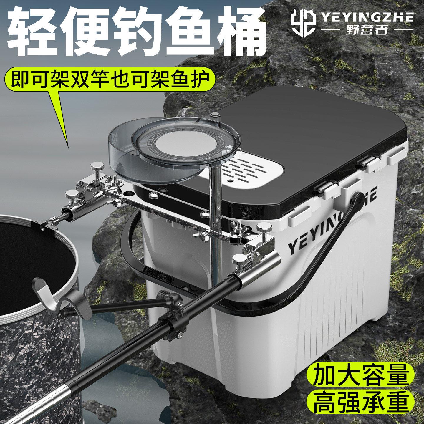 キャンパー向けのポータブル釣りバケツ、単層釣りボックス、超軽量魚バケツ、多機能完全釣りバケツ/釣り台/釣りボックス