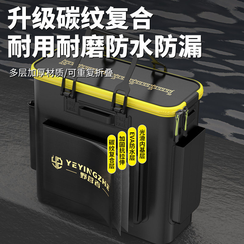 2026年野营者加厚底装鱼桶,活鱼桶如何选更耐用实惠?