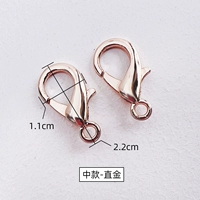 Китай-Наоджин 2 (отправьте небольшой круг)