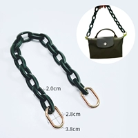 Смола матовая темно-зеленая 40см (без инструментов)