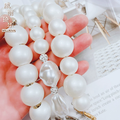 Цепь из жемчуга, аксессуары, сумка через плечо, сумка подмышку, сумка на одно плечо, аксессуар для сумки, упаковка, украшение для ногтей